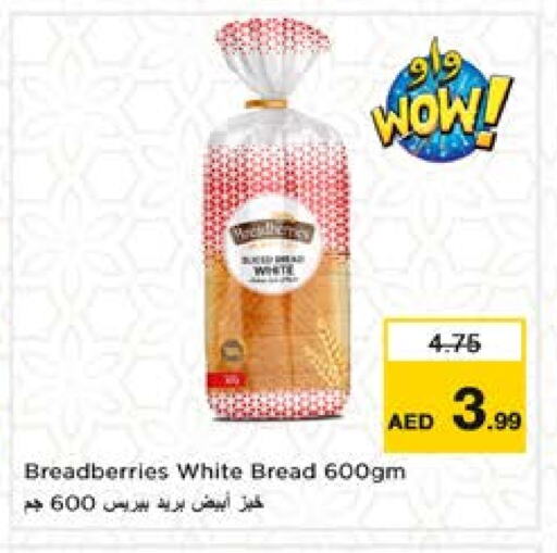 Bread & Buns in Nesto Hypermarket, UAE Offers - United Arab Emirates available at Nesto Hypermarket in UAE - Sharjah / Ajman