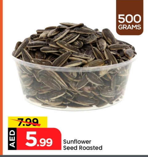 Dried Fruits & Dates in Mark & Save, UAE Offers - United Arab Emirates available at Mark & Save in UAE - Abu Dhabi
