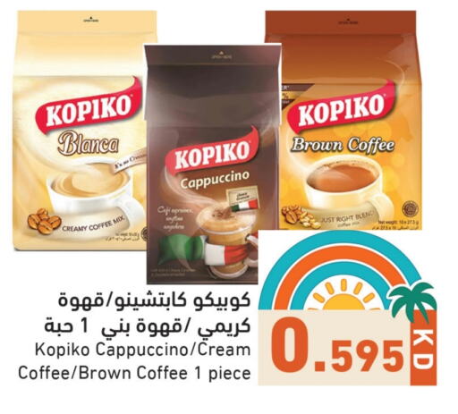 KOPIKO Coffee Creamer available at Ramez in Kuwait - Jahra Governorate