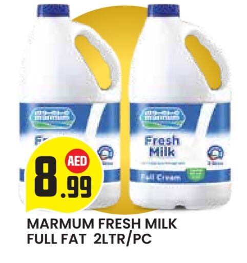 MARMUM Fresh Milk available at Baniyas Spike  in UAE - Abu Dhabi