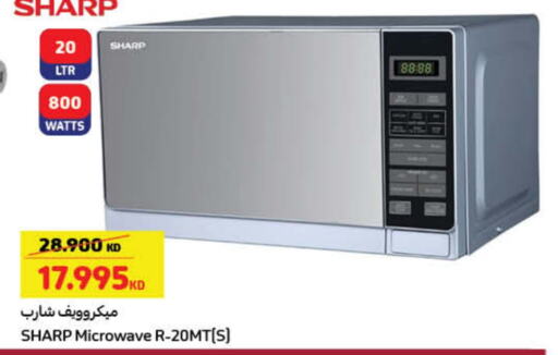 SHARP Microwave Oven available at Carrefour in Kuwait - Ahmadi Governorate