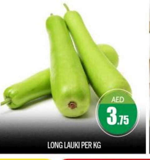 Fresh Vegetables in BIGmart, UAE Offers - United Arab Emirates available at BIGmart in UAE - Abu Dhabi