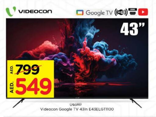 VIDEOCON Smart TV available at Nesto Hypermarket in UAE - Dubai