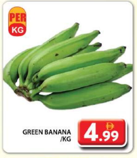 Banana Green available at Grand Hyper Market in UAE - Dubai
