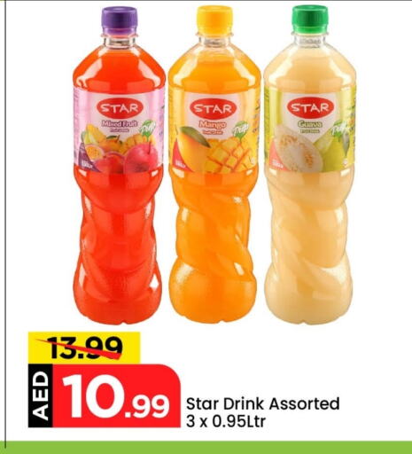 Juices & Drinks in Mark & Save, UAE Offers - United Arab Emirates Mango Guava available at Mark & Save in UAE - Abu Dhabi