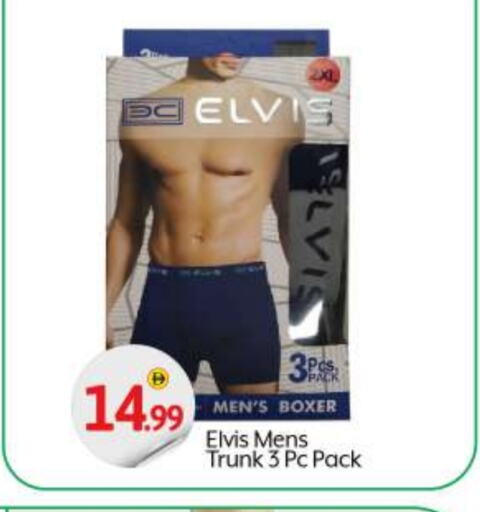 available at BIGmart in UAE - Abu Dhabi