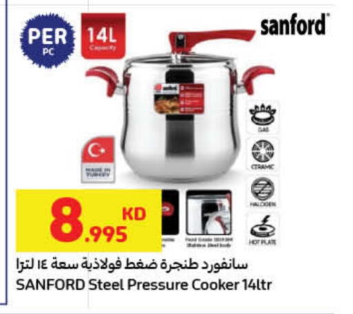 سانفورد available at كارفور in الكويت - محافظة الأحمدي