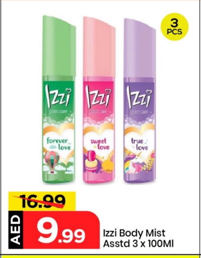 Fragrance in Mark & Save, UAE Offers - United Arab Emirates available at Mark & Save in UAE - Sharjah / Ajman