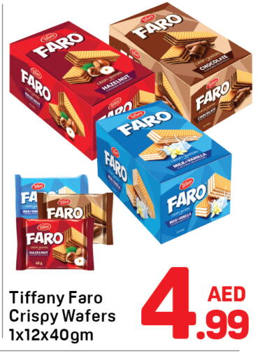 Biscuits in Day to Day Department Store, UAE Offers - United Arab Emirates TIFFANY available at Day to Day Department Store in UAE - Sharjah / Ajman