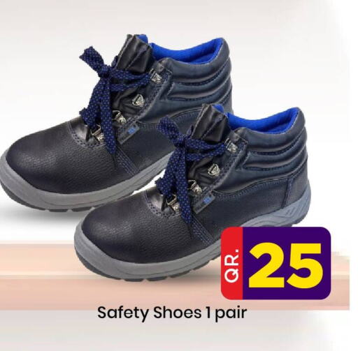 available at Doha Daymart in Qatar - Doha
