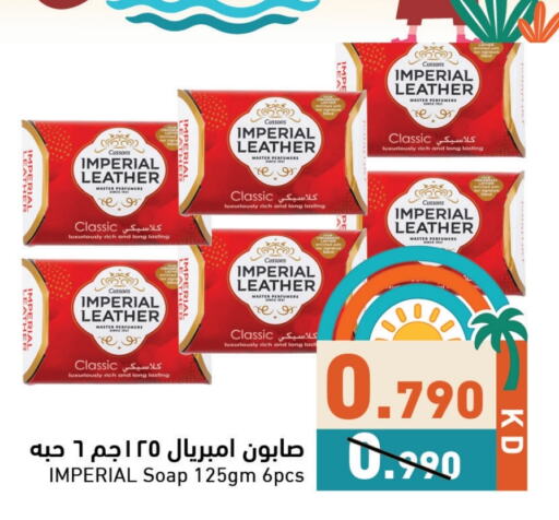 IMPERIAL LEATHER available at Ramez in Kuwait - Jahra Governorate