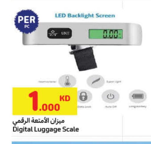 available at كارفور in الكويت - محافظة الأحمدي