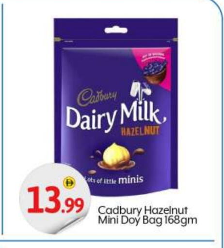 Dried Fruits & Dates in BIGmart, UAE Offers - United Arab Emirates CADBURY available at BIGmart in UAE - Abu Dhabi