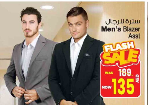 ملابس رجالية in أنصار مول, UAE Offers - الإمارات العربية المتحدة available at أنصار مول in الإمارات العربية المتحدة , الامارات - الشارقة / عجمان