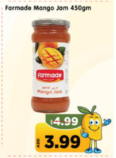 Jam available at Al Madina Hypermarket in UAE - Abu Dhabi