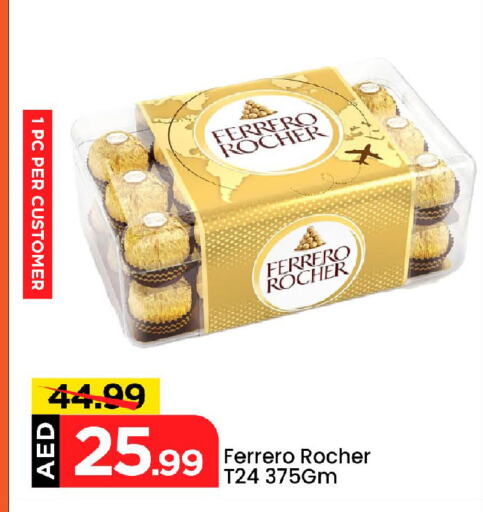 FERRERO ROCHER available at Mark & Save in UAE - Abu Dhabi