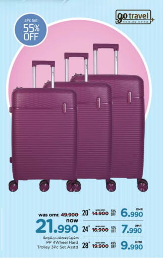 Trolley available at Nesto Hyper Market   in Oman - Muscat