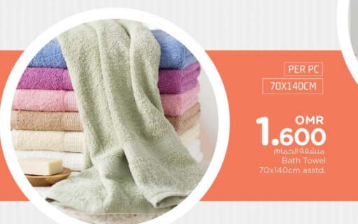 Home Furnishing & Decor in Nesto Hyper Market , Oman Offers - Oman available at Nesto Hyper Market in Oman - Sohar