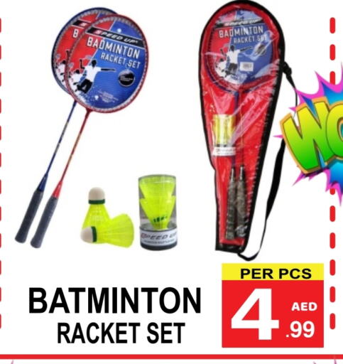 available at مركز الجمعة in الإمارات العربية المتحدة , الامارات - دبي