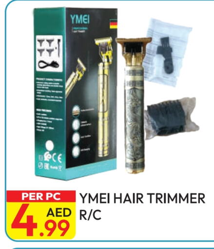 available at Dream Land in UAE - Dubai