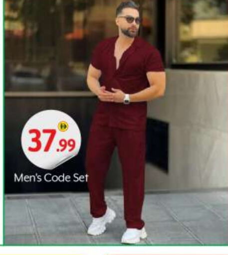available at BIGmart in UAE - Abu Dhabi