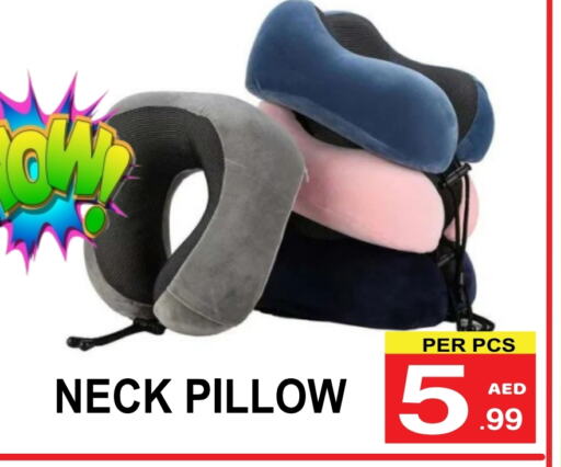 available at مركز الجمعة in الإمارات العربية المتحدة , الامارات - دبي