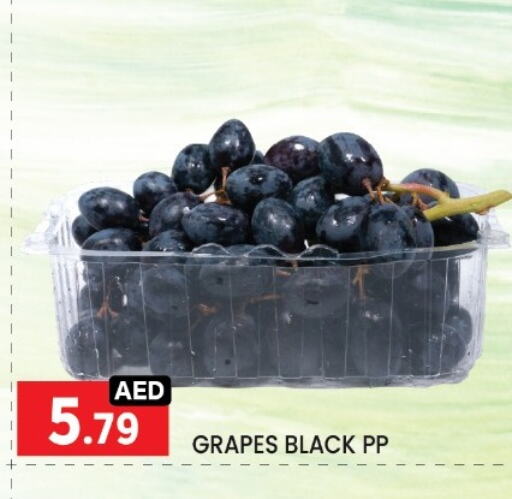 Fresh Fruits in LIYAKKAS HYPERMARKET LLC, UAE Offers - United Arab Emirates Grapes available at LIYAKKAS HYPERMARKET LLC in UAE - Abu Dhabi