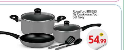Cookware in BIGmart, UAE Offers - United Arab Emirates available at BIGmart in UAE - Abu Dhabi