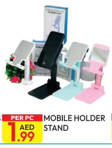available at Dream Land in UAE - Dubai