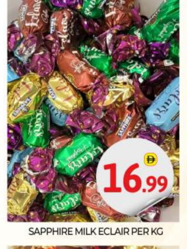 Chocolates & Candies in BIGmart, UAE Offers - United Arab Emirates available at BIGmart in UAE - Abu Dhabi