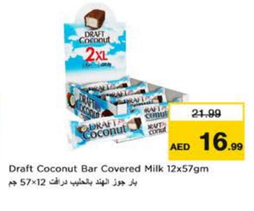 Coconut available at Nesto Hypermarket in UAE - Dubai