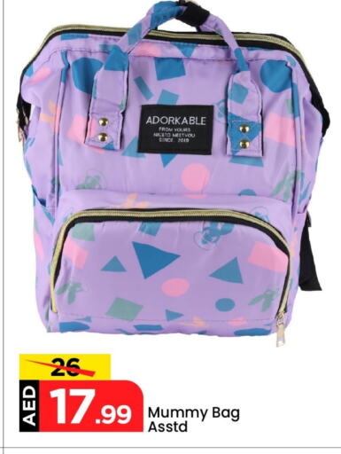 available at Mark & Save in UAE - Abu Dhabi