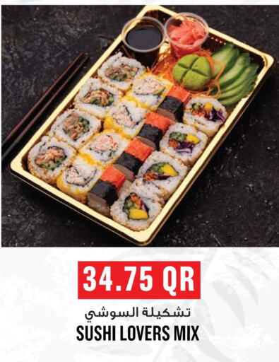 available at Monoprix in Qatar - Al Wakra