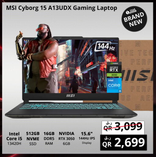 MSI Laptop available at Prestige Computers in Qatar - Umm Salal