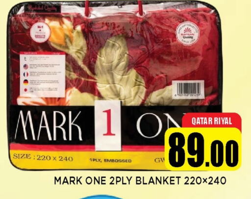 available at Shop n Smile Hypermarket in Qatar - Al-Shahaniya