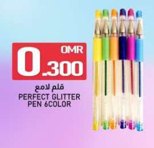 School & Stationary in KM Trading , Oman Offers - Oman available at KM Trading in Oman - Muscat