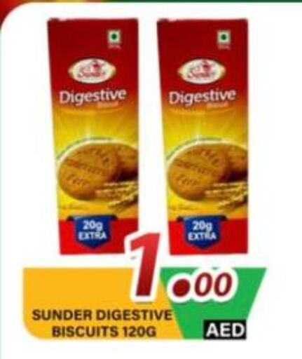 available at مركز الوحدة للتخفيضات in الإمارات العربية المتحدة , الامارات - الشارقة / عجمان