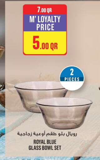 available at مونوبريكس in قطر - الشمال