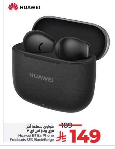 HUAWEI Earphone available at LULU Hypermarket in KSA, Saudi Arabia, Saudi - Mecca