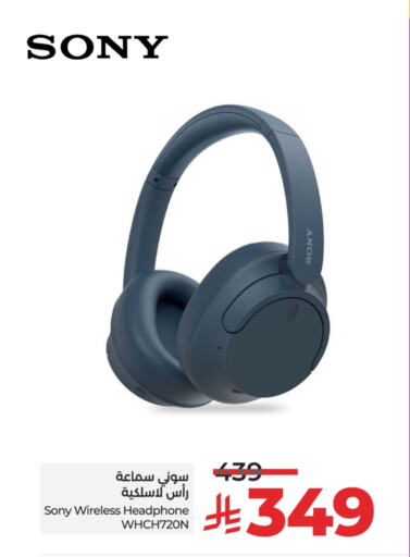 SONY Earphone available at LULU Hypermarket in KSA, Saudi Arabia, Saudi - Mecca
