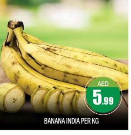 Banana from India available at BIGmart in UAE - Abu Dhabi