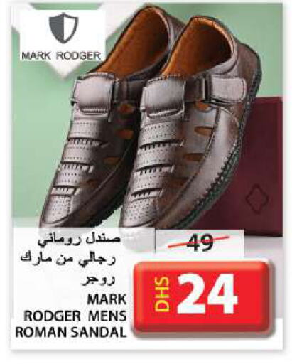 available at Grand Hyper Market in UAE - Sharjah / Ajman