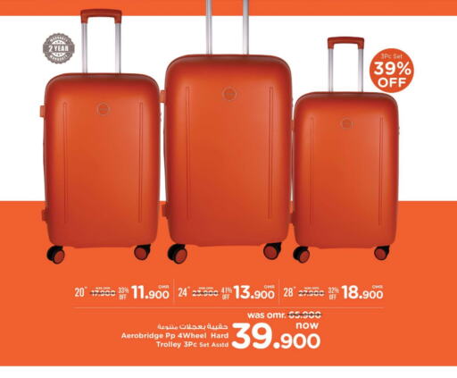 Trolley available at Nesto Hyper Market   in Oman - Muscat