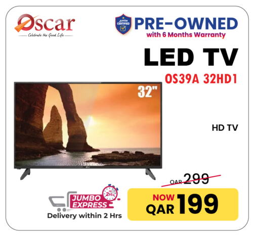 available at Jumbo Electronics in Qatar - Al Wakra