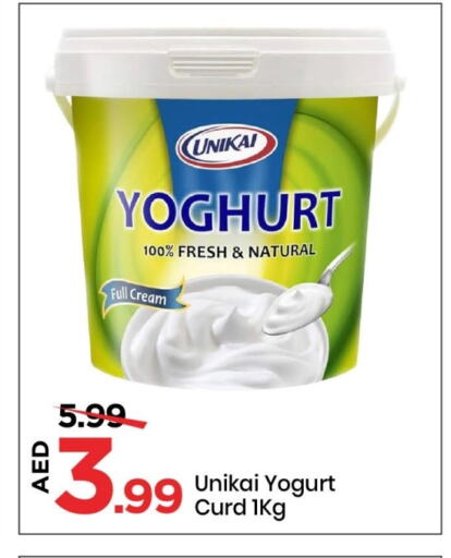 Yogurt & Labneh in Mark & Save, UAE Offers - United Arab Emirates UNIKAI Yoghurt available at Mark & Save in UAE - Sharjah / Ajman