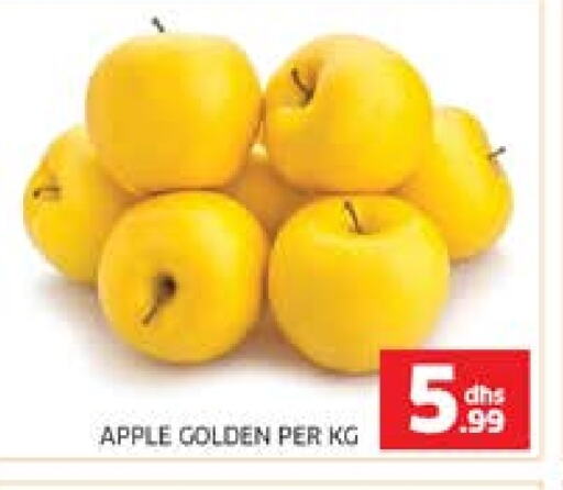 Apples available at Seven Emirates Supermarket in UAE - Abu Dhabi