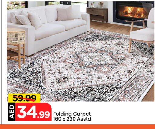 available at Mark & Save in UAE - Abu Dhabi
