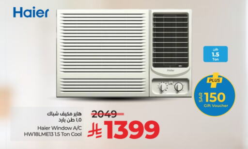 HAIER AC available at LULU Hypermarket in KSA, Saudi Arabia, Saudi - Hail