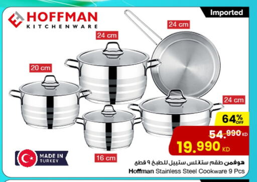 Cookware in The Sultan Center, Kuwait Offers - Kuwait available at The Sultan Center in Kuwait - Ahmadi Governorate