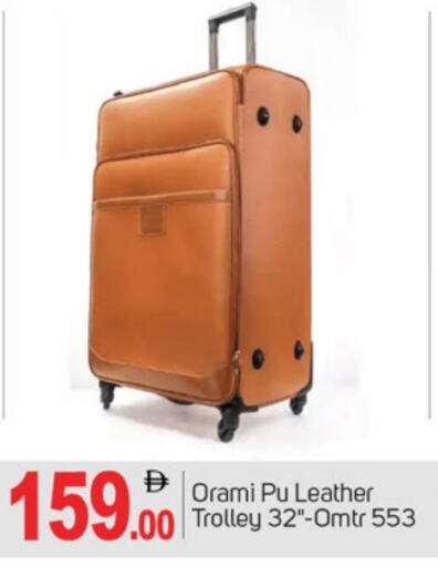 available at TALAL MARKET in UAE - Dubai